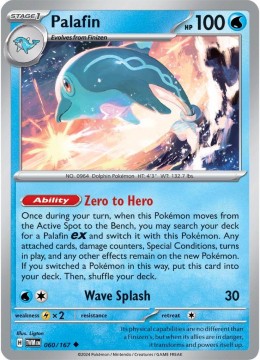 Palafin REVERSE HOLO #60 - Pokemon Twilight Masquerade