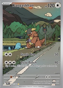 Kangaskhan #204 - Pokemon Destined Rivals