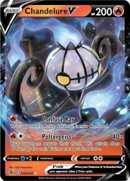 Chandelure V #18 - Pokemon Chinese CS4bC