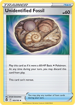 Unidentified Fossil #165 - Pokemon Silver Tempest 