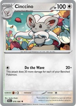 Cinccino POKEBALL HOLO #76 - Pokemon Black Bolt