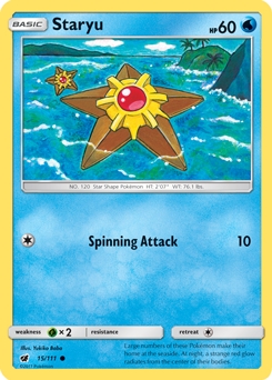 Staryu #15 - Pokemon Crimson Invasion 