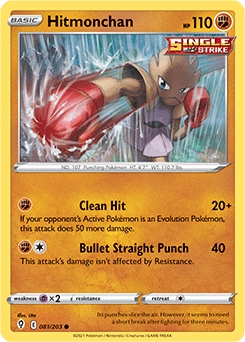 Hitmonchan #81 - Pokemon Evolving Skies