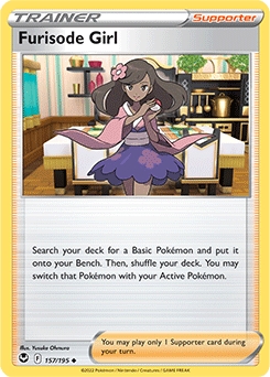 Furisode Girl #157 - Pokemon Silver Tempest