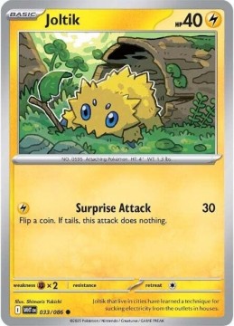 Joltik POKEBALL HOLO #33 - Pokemon White Flare 