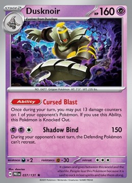 Dusknoir REVERSE HOLO #37 - Pokemon Prismatic Evolutions