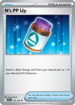 N's PP Up #153 - Pokemon Journey Together 