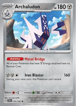 Archaludon HOLO #107 - Pokemon Stellar Crown