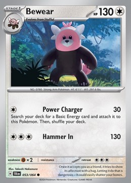 Bewear #53 - Pokemon Shrouded Fable