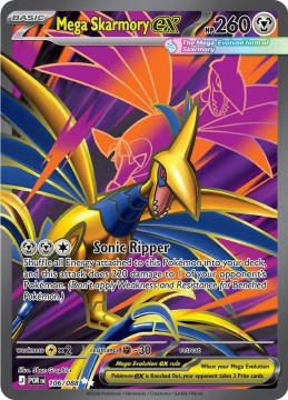 Mega Skarmory EX #106 - Pokemon Perfect Order