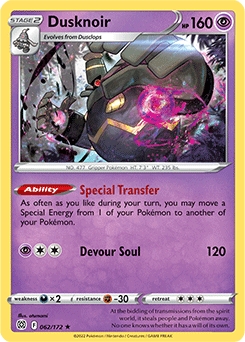 Dusknoir HOLO #62 Pokemon Brilliant Stars