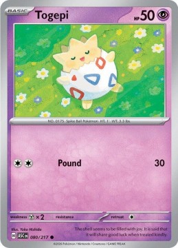 Togepi ENERGY PATTERN #80 - Pokemon Ascended Heroes 