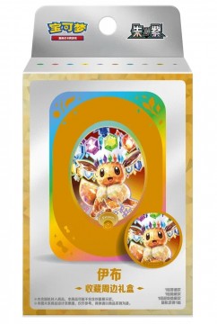 Pokemon - Crystal Gathering Kinesisk Eevee Tin Set