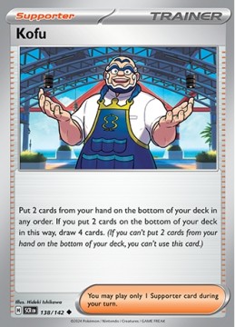Kofu #138 - Pokemon Stellar Crown