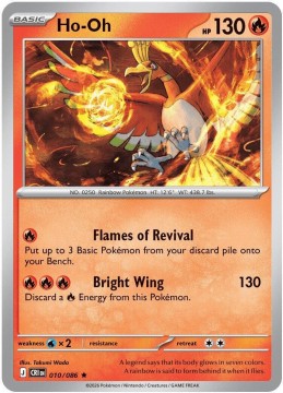 Ho-Oh REVERSE HOLO #10 - Pokemon Chaos Rising 
