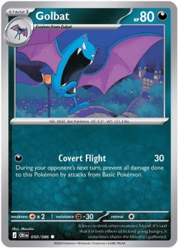 Golbat REVERSE HOLO #50 - Pokemon Chaos Rising