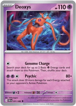 Deoxys REVERSE HOLO #31 - Pokemon Chaos Rising