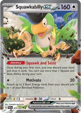 Squawkabilly EX #75 - Pokemon Paldean Fates
