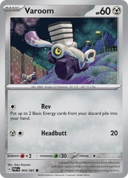 Varoom REVERSE HOLO #64 Pokemon Paldean Fates