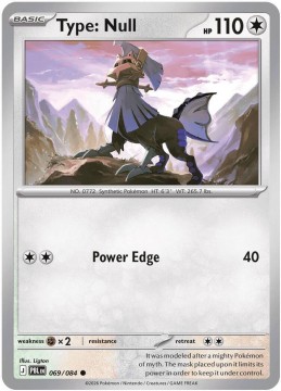 Type: Null REVERSE HOLO #69 - Pokemon Pitch Black
