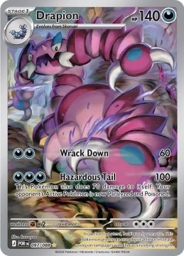 Drapion #97 - Pokemon Perfect Order