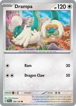 Drampa REVERSE HOLO #130 - Pokemon Journey Together
