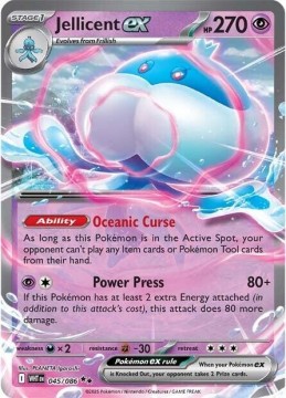 Jellicent EX #45 - Pokemon White Flare