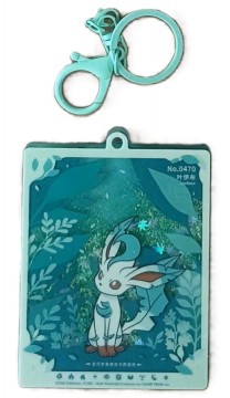 Pokemon - Keychain Leafeon
