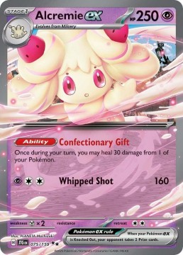 Alcremie EX #75 - Pokemon Journey Together