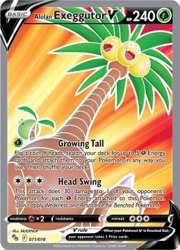 Alolan Exeggutor V #71 - Pokemon Go