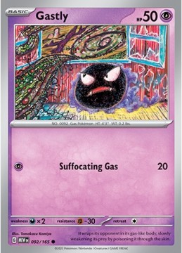 Gastly #92 - Pokemon Scarlet & Violet 151
