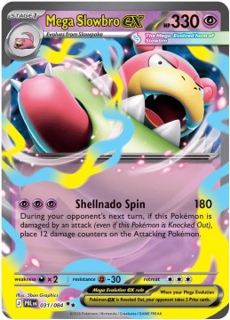 Mega Slowbro EX #31 - Pokemon Pitch Black