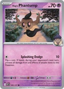 Hop's Phantump POKEBALL PATTERN #95 - Pokemon Ascended Heroes