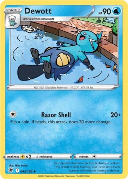 Dewott #42 - Pokemon Astral Radiance