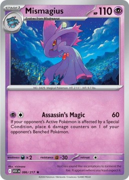 Mismagius ENERGY PATTERN #86 - Pokemon Ascended Heroes