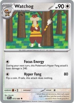Watchog REVERSE HOLO #73 - Pokemon White Flare