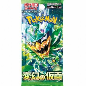 Pokemon - Mask Of Change Japansk Boosterpack