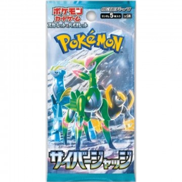 Pokemon - Cyber Judge Japansk Boosterpack