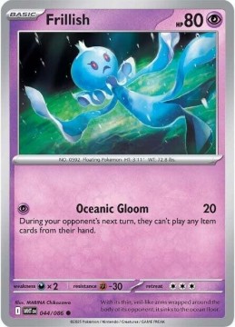 Frillish MASTERBALL HOLO #44 - Pokemon White Flare