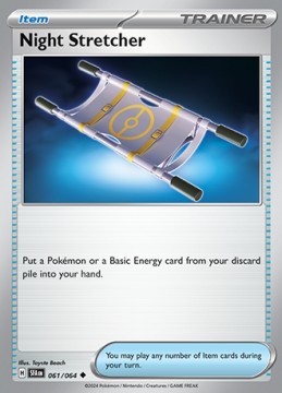 Night Stretcher REVERSE HOLO #61 - Pokemon Shrouded Fable