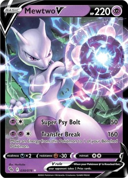 Mewtwo V #30 - Pokemon Go