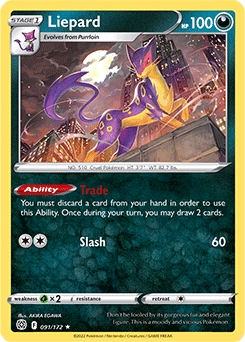 Liepard REVERSE HOLO #91 - Pokemon Brilliant Stars 