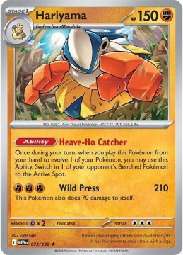 Hariyama REVERSE HOLO #73 - Pokemon Mega Evolution
