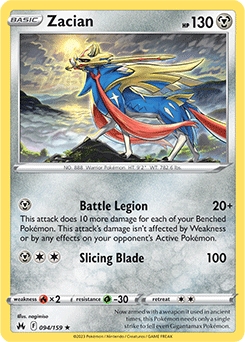 Zacian REVERSE HOLO #94 - Pokemon Crown Zenith