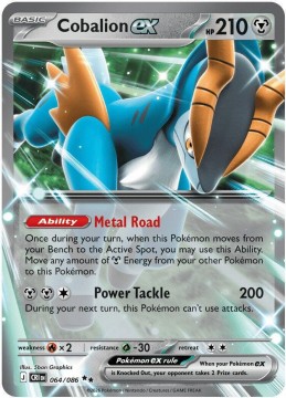 Cobalion EX #64 - Pokemon Chaos Rising 