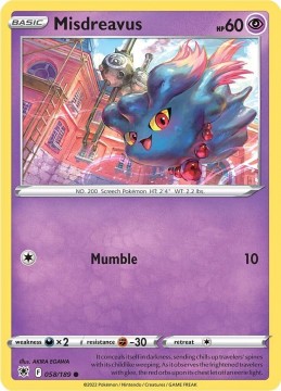 Misdreavus #58 - Pokemon Astral Radiance