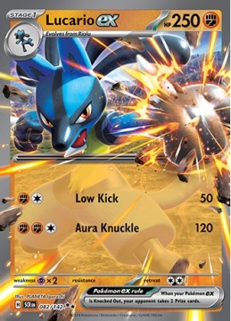 Lucario EX #82 - Pokemon Stellar Crown
