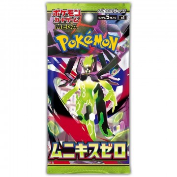 Pokemon - Nullifying Zero Japansk Boosterpack