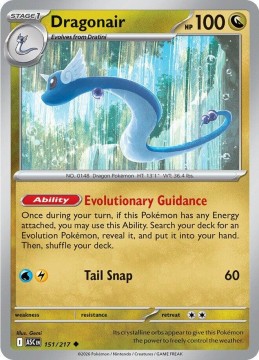Dragonair ENERGY PATTERN #151 - Pokemon Ascended Heroes
