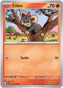 Litleo #14 - Pokemon Chaos Rising 